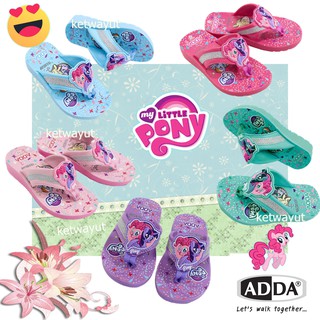 รองเท้าแตะเด็ก ผู้หญิง รองเท้าเด็กแบบหนีบ ลายการ์ตูน Little Pony ADDA 93A14