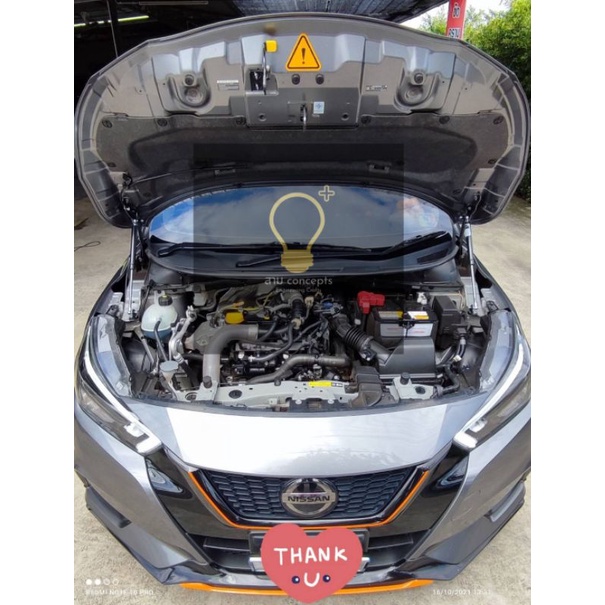 โช้คฝากระโปรง Nissan Almera Turbo 2020 เป็นต้นไป (โฉมใหม่ก็ใช้ได้)