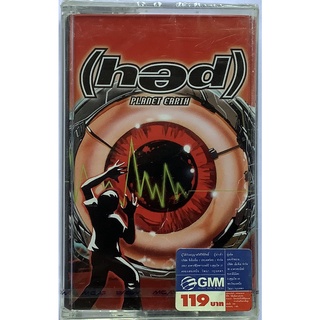 Cassette Tape เทปคาสเซ็ตเพลง (Hed) Planet Earth Blackout ลิขสิทธิ์ ซีล