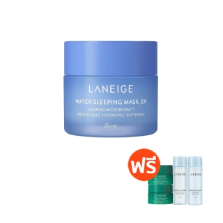 LANEIGE Water Sleeping Mask_EX 25 ml. (โปรของแถมเฉพาะวันที่ 3-5 มีนาคม เท่านั้น) ลาเนจ วอทเตอร์ สลิปปิ้ง มาส์ก อีเอ็กซ์ ลาเนจสลีปปิ้งมาสก์ มาสก์หน้าเพื่อผิวฉ่ำน้ำ