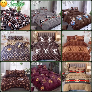 🛌🎀ชุดผ้าปูที่นอน พร้อมผ้านวม(ชุดเครื่องนอนครบชุด6ชิ้น)สินค้าพร้อมส่ง