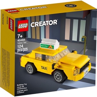 LEGO® Yellow Taxi 40468 - (เลโก้ใหม่ ของแท้ 💯% กล่องสวย พร้อมส่ง)