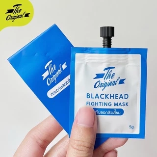 The Original Blackhead Fighting Mask ลอกเสี้ยนพลังช้าง ครีมลอกสิวเสี้ยน ลอกสิว สิวเสี้ยน สิว