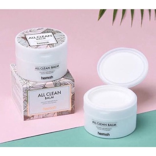 &lt;พร้อมส่ง&gt;&gt;HEIMISH All Cleam Balm