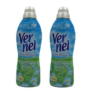 Vernel Fresh Morning น้ำยาปรับผ้านุ่ม เวอร์แนล กลิ่นเฟรซมอร์นิ่ง 1 ลิตร x 2 ขวด