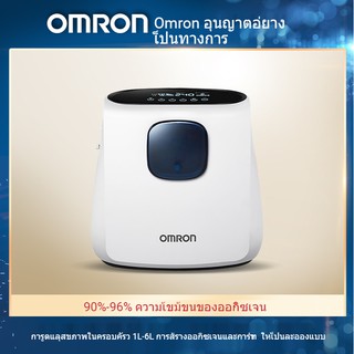 เครื่องกำเนิดออกซิเจน  omron s10 1-6L หญิงตั้งครรภ์และเครื่องช่วยหายใจผู้สูงอายุ, เครื่องกำเนิดออกซิเจนออกซิเจน