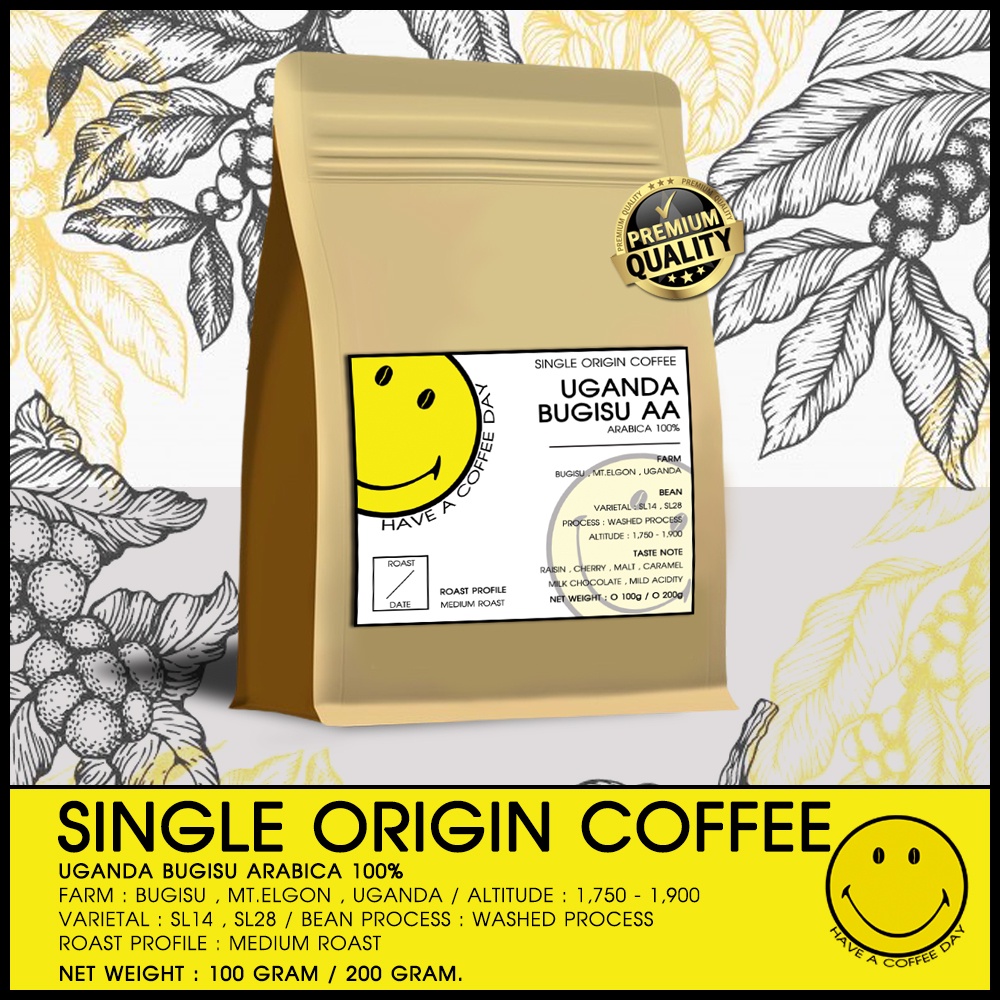 เมล็ดกาแฟยูกันดา 🇺🇬 MEDIUM ROAST l UGANDA BUGISU AA l WASHED PROCESS l SINGLE ORIGIN COFFEE