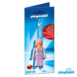 Playmobil 6618  Key Chains Princess Keyring แอ็คชั่นฟิกเกอร์  พวงกุญแจ เจ้าหญิง