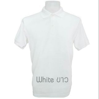 เสื้อโปโล Tong Polo ผ้าTCแท้ เนื้อSupersoft &amp; ExtraCool  สีขาว เกรดพรีเมียม