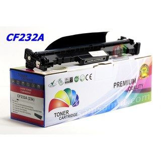 CF232A ชุดดรัม คุณภาพดี พร้อมส่ง สำหรับ HP เครื่องพิมพ์ ปริ้เนเตอร์ M227d /M227sdn /M227fdn /M227fdw /M230sdn /M203d