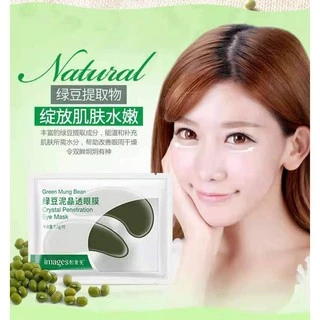 M061 มาส์กตา IMAGE Eye Mask ยกกระชับชุ่มชื้น ลดรอยคล้ำใต้ตา 4สูตร 🚚พร้อมส่ง