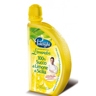 🔥แนะนำ!! Polenghi Lemon Juice 125ml คุณภาพระดับพรีเมี่ยม