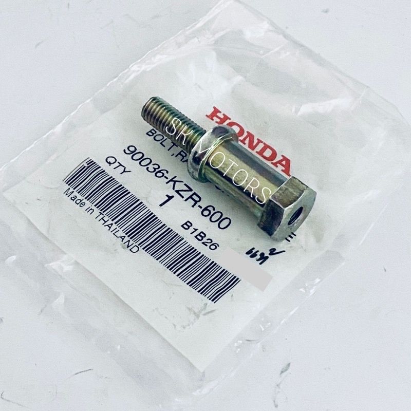 ✳️อันละ✳️ โบ้ลท์ขาหม้อน้ำ สกรูยึดขาหม้อน้ำ แท้👍100% CLICK125I ปี 2012-2020 / CLICK150I / PCX150 รหัส 90036-KZR-600 - รูปที่ 7