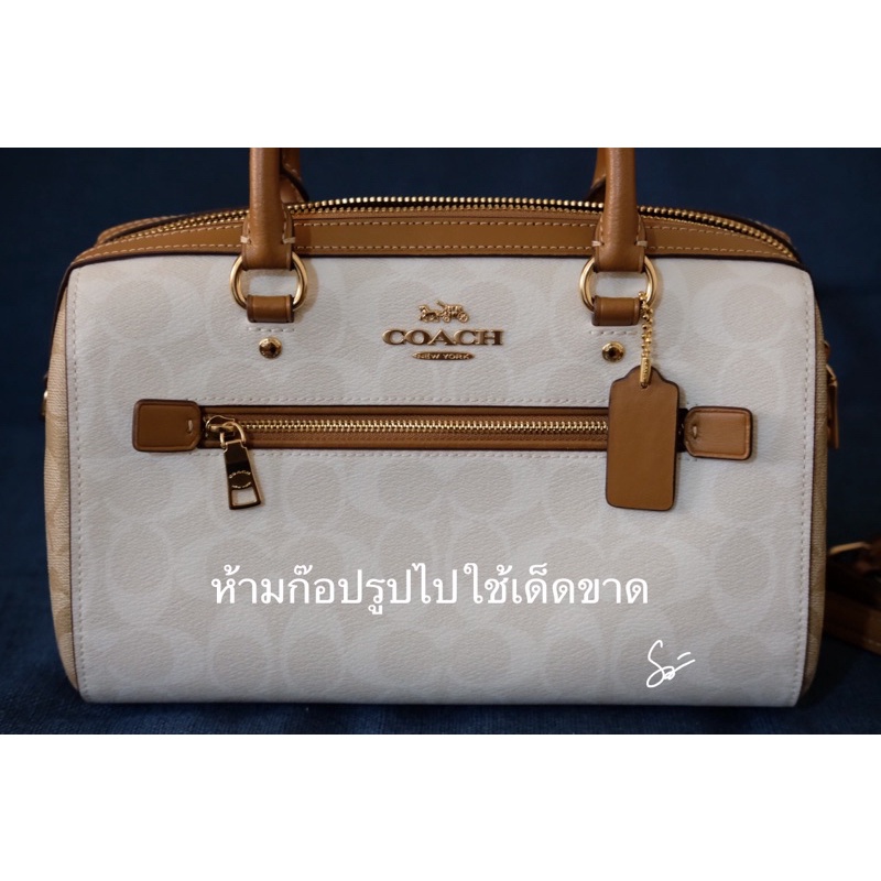 Coach กระเป๋าทรงหมอนรุ่นใหม่ 10.5 นิ้ว สีทูโทน offwhite ของแท้