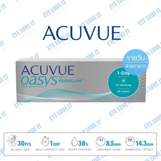 ACUVUE 1 day Oasys สำหรับสายตายาว ค่าความโค้งเลนส์ 8.5