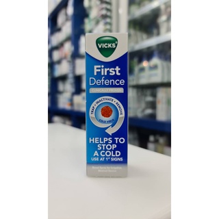 ( ของแท้ 100 % ) Vicks First Defence 15 ml สเปรย์พ่นล้างจมูก ช่วยยับยั้งเป็นหวัด ของแท้ ฉลากไทย