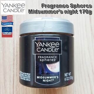 Yankee Candle® Fragrance Spheres MidSummers Night 170g น้ำหอม ปรับอากาศ ภายในบ้าน ห้องนอน ตู้เสื้อผ้า ห้องน้ำ