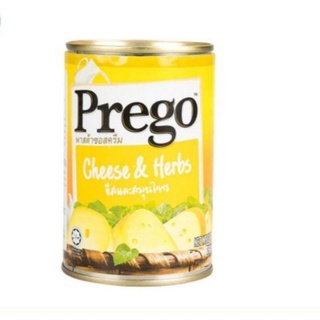 Prego พาสต้าซอส ชีสแอนด์เฮริบ์ (พาสต้าซอสครีมชีสผสมสมุนไพร) 300 กรัม