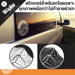 Sticker สติ๊กเกอร์งานไดคัท ลายภูเขา Helvellyn สติ๊กเกอร์ติดได้ทุกที่