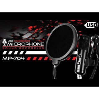 MICROPHONE (ไมโครโฟน) SIGNO MP-704 CONDENSER BLACK (USB) ไมค์คอนเดนเซอร์ รับประกัน 1 ปีเต็ม