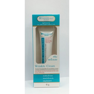 Yanhee wrinkle cream 10g