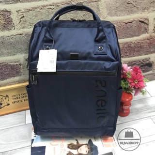 ANELLO REPELLENCY WATERPROOF SERIE Classic (Navy blue) (Outlet)