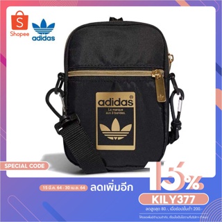 [โค้ด KILY377] ADIDASกระเป๋าสะพายข้าง กระเป๋าแฟชั่น Unisex MiNi Crossbody Bag