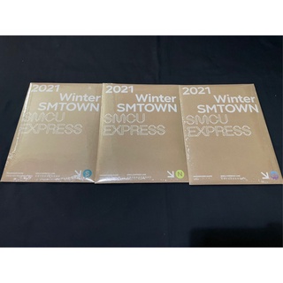 [พร้อมส่ง มีโปสเตอร์] 2021 Winter SMTOWN : SMCU EXPRESS มีโปสเตอร์