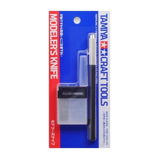 TAMIYA 74040 MODELER’S KNIFE with 25 spare blades.