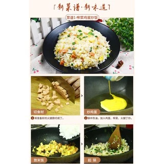 ผักกาดดอง รสเปรี้ยวหวาน เครื่องเคียงสุดฮิต ที่ช่วยให้อาหารอร่อยยิ่งขึ้น ตรา 乌江榨菜Wujiang - ซองสีขาว