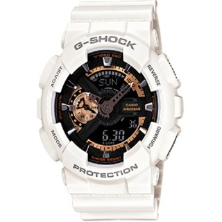 Casio G-Shock นาฬิกาข้อมือผู้ชาย สีขาว สายเรซิ่นรุ่นGA-110RG-7A