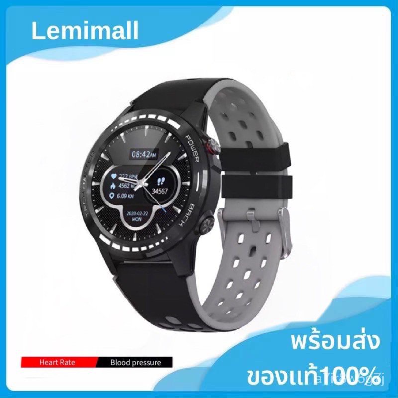ใหม่มาใหม่ ปี2020 นาฬิการุ่น M7 GPS smart watch นับก้าว วัดระยะทาง เมนูภาษาไทย ประกัน 1เดือน