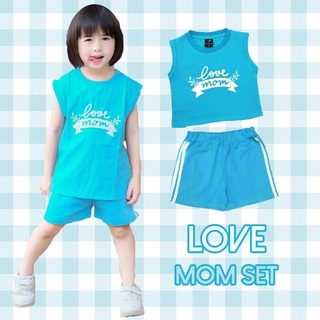 ชุดเซ็ตรักแม่มาก ~ Love mom #เสื้อเด็ก #เสื้อรักแม่