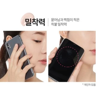 Etude House Double Lasting Foundation SPF35/PA++