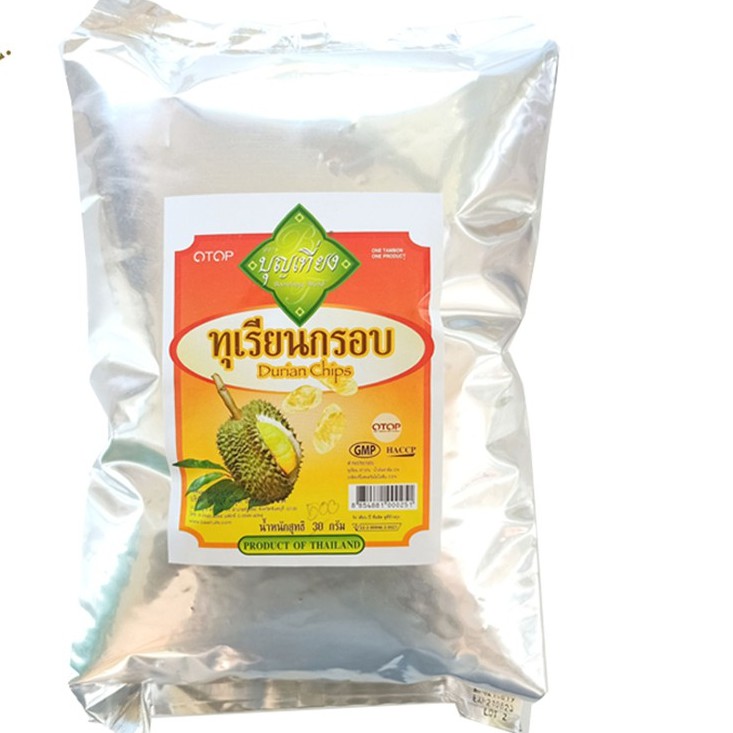 ทุเรียนทอดกรอบ Durian Chip  ขนาด 500 g คัดสรรทุเรียนหมอนทองแก่จัด ทอดกรอบ อบให้แห้ง ไร้น้ำมัน อร่อย สะอาด