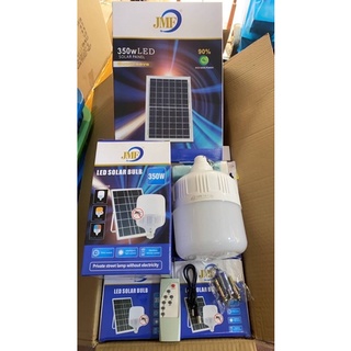 ส่งkerry JMF-LED SOLAR-350W มีไฟสี 3 สี มีแสงขาว มีไฟไล่ยุงได้ LED หลอดไฟ+แผงโซล่าเซลล์และหลอดไฟ ไฟโซล่าเซลล์ Solar cell