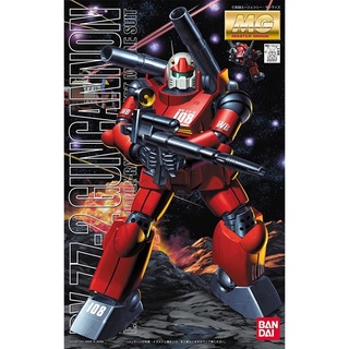 🔥พร้อมส่ง🔥 MG 1/100 Guncannon Gundam [BANDAI]