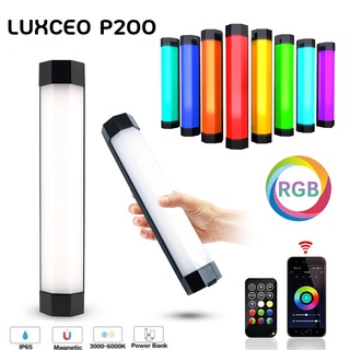 พร้อมส่ง LUXCEO P100/P200 แท่งหลอดไฟ RGB มือถือ พร้อมรีโมตคอนโทรล