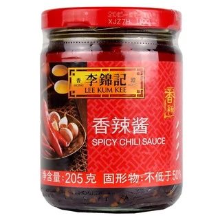 B5 พริกน้ำมัน Lee Kum Kee พร้อมส่ง( 李锦记 香辣酱 ) ขนาด205g พริกน้ำมัน ตรา ลีกุ่มกี่ รสเผ็ดหอมอร่อย สูตรต้นตำรับแท้ๆ