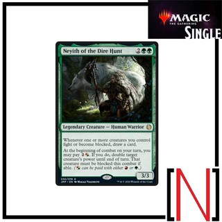 [MTG][Single][JMP] Neyith of the Dire Hunt ระดับ Rare [ภาษาอังกฤษ]