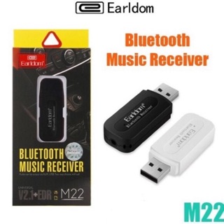 Earldom M22 บลูทูธ​เครื่อง​เสียง​รถยนต์​ Bluetooth Music Receiver