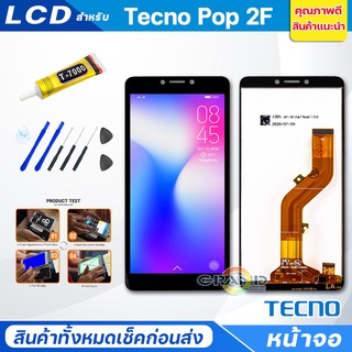 หน้าจอ Lcd TECNO POP 2F อะไหล่จอ จอชุด จอTECNO POP 2F พร้อมทัชสกรีน จอ + ทัช TECNO POP 2 F