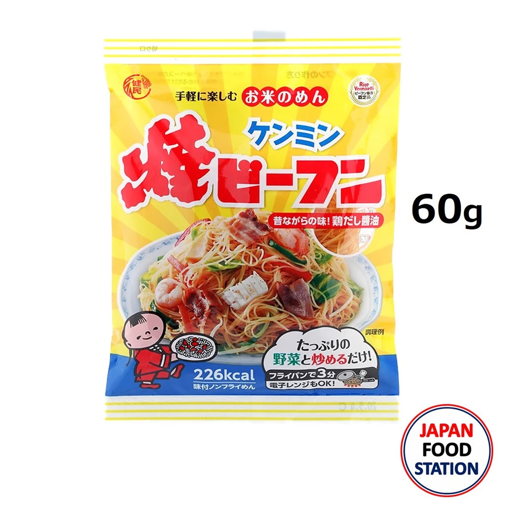 KENMIN FOODS YAKI BEFUN 60G (12030) เส้นหมี่ญี่ปุ่นปรุงรสสำเร็จรูป JAPANESE INSTANT RAMEN