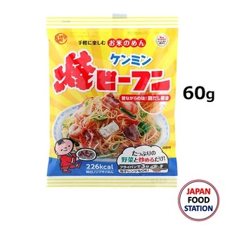 KENMIN FOODS YAKI BEFUN 60G (12030) เส้นหมี่ญี่ปุ่นปรุงรสสำเร็จรูป JAPANESE INSTANT RAMEN