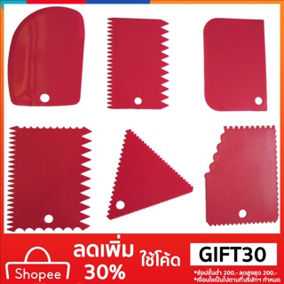 ❤ EG ❤ ชุดแม่พิมพ์เค้กมัลติฟังก์ชั่น 6 ชิ้น
