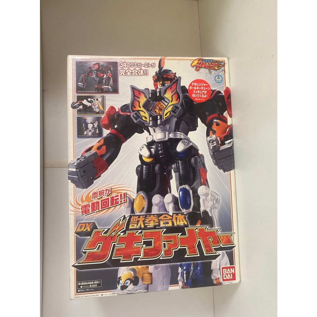 Dx เกคิไฟเออร์ เกคิไฟเยอร์ ขบวนการ เกคิเรนเจอร์ ขบวนการเกคิเรนเจอร์ Geki Fire Gekiranger sentai งานก