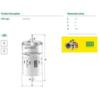 กรองเบนซิน กรองน้ำมันเชื้อเพลิง กรองเสียบ KL9 WK830 ยี่ห้อ MANN FILTER