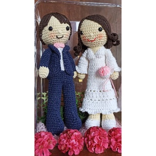 ตุ๊กตาบ่าวสาว ตุ๊กตาถักโครเชต์ ชุดเจ้าบ่าวเจ้าสาว bride  and gloom dolls crochet handmade