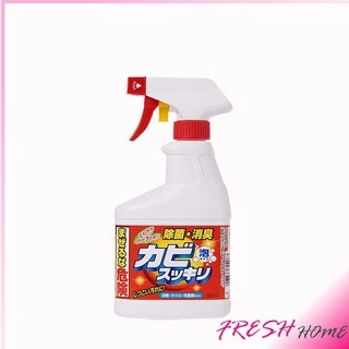 น้ำยาทำความสะอาดห้องน้ำ น้ำยากำจัดเชื้อรา ขจัดคราบในห้อง ขจัดคราบผนัง bathroom cleaner