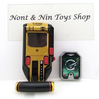 Engine Sentai Go-Onger DX Shift Changer .. ที่แปลงร่าง โกออนกรีนและแบล็ค (เขียว,ดำ) ขบวนการเอนจิน โกออนเจอร์